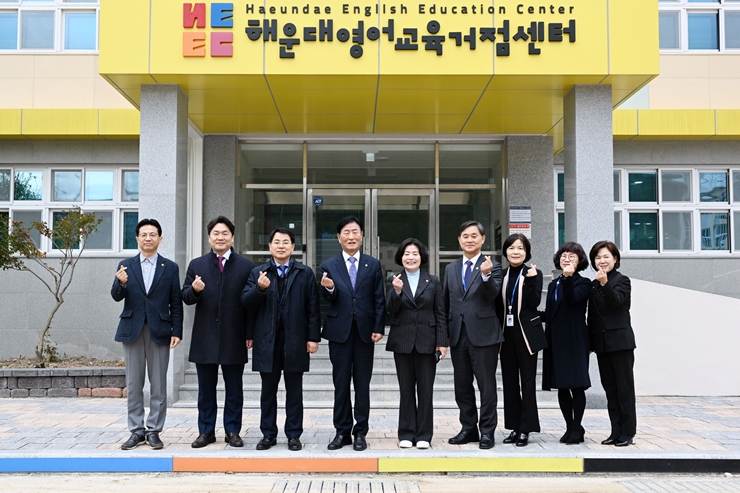 14-2 20240307 교육위원회